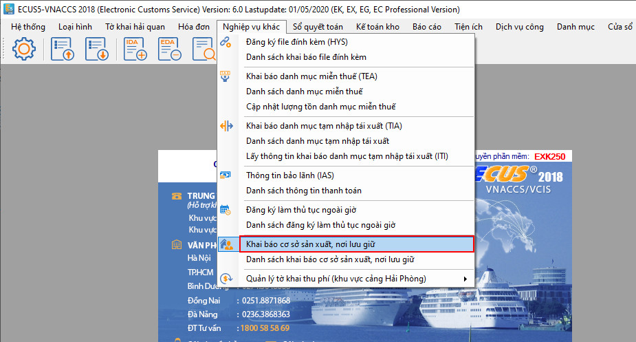 Giao diện chức năng khai báo cơ sở sản xuất trên ECUS5VNACCS