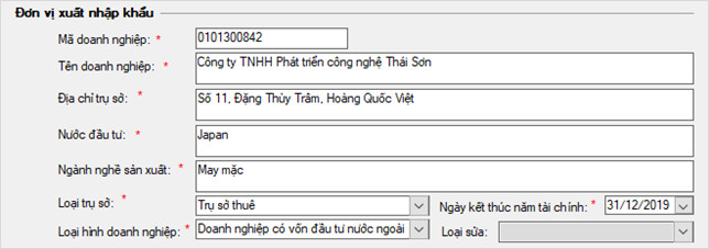 Các trường thông tin đơn vị nhập khẩu